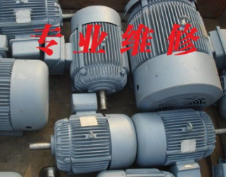常見(jiàn)的電機(jī)故障維修及排除法